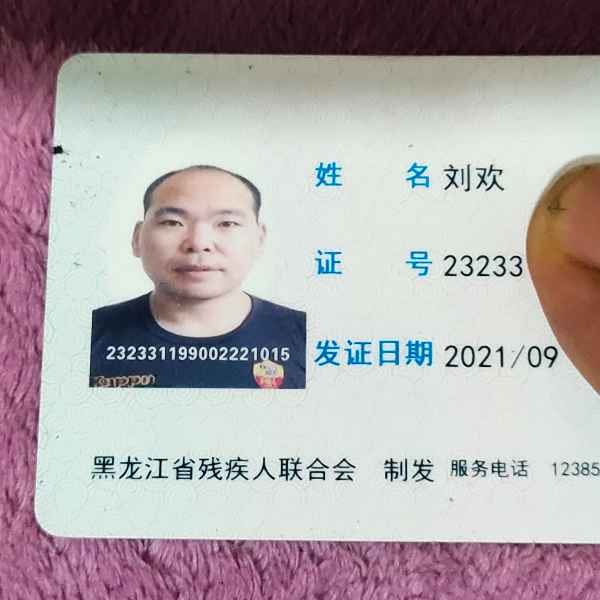 黑龙江34岁单身帅哥真诚找对象-湛江相亲网