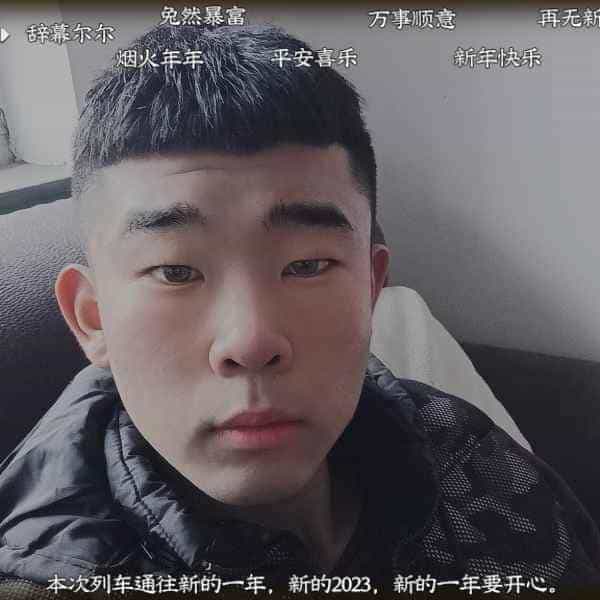 21岁岁河北单身帅哥 - 湛江吉缘网
