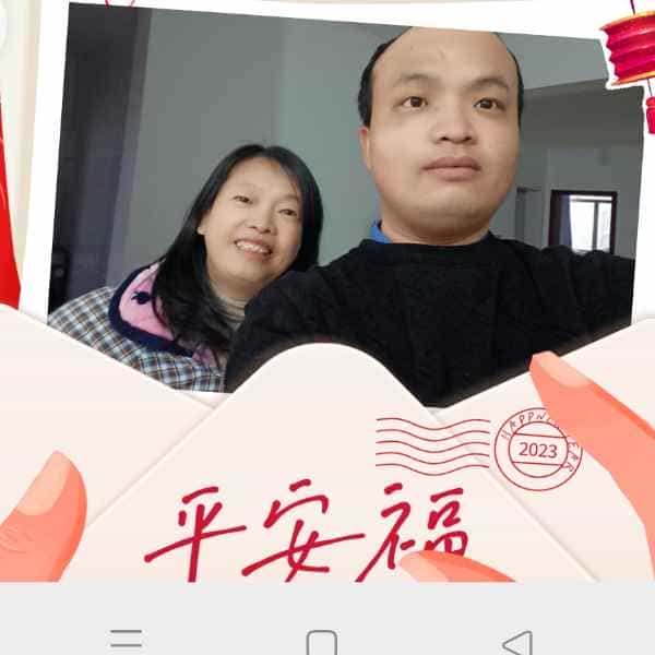 34岁岁湖北单身帅哥 - 湛江吉缘网