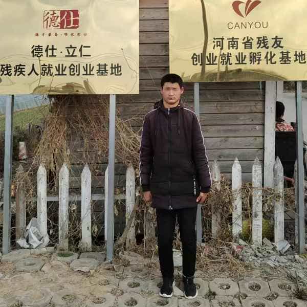26岁岁河南单身帅哥 - 湛江吉缘网