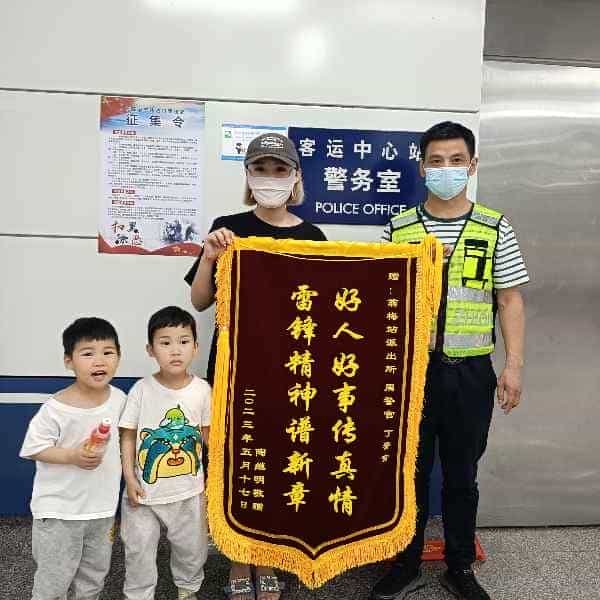 43岁岁安徽单身帅哥 - 湛江吉缘网