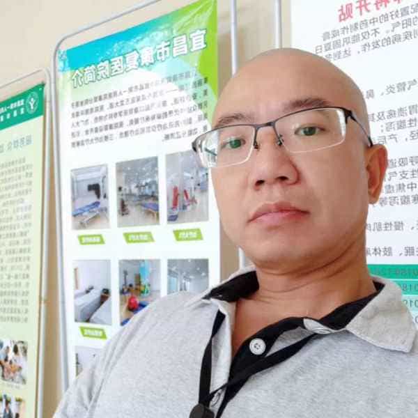 43岁岁湖北单身帅哥 - 湛江吉缘网