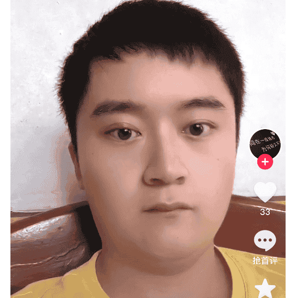 29岁岁湖南单身帅哥 - 湛江吉缘网
