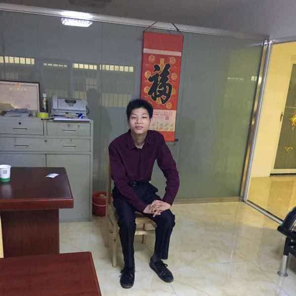 30岁岁安徽单身帅哥 - 湛江吉缘网