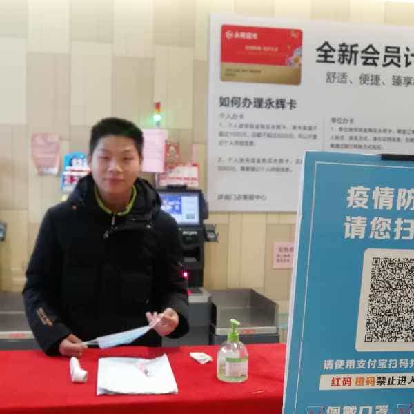 28岁岁安徽单身帅哥 - 湛江吉缘网