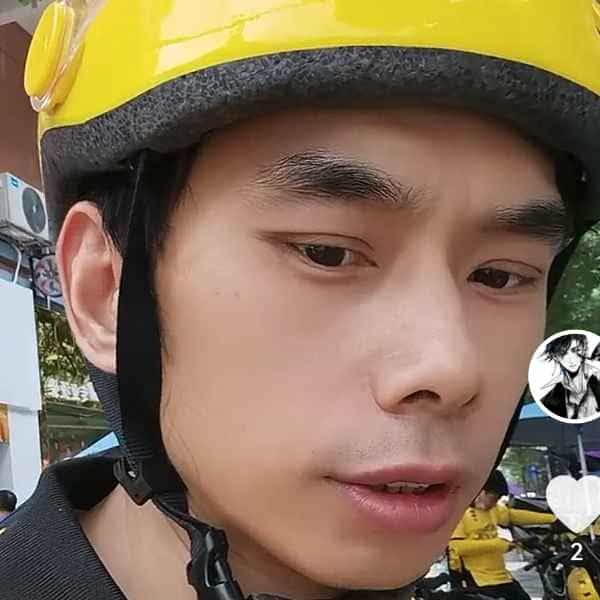 42岁岁湖南单身帅哥 - 湛江吉缘网