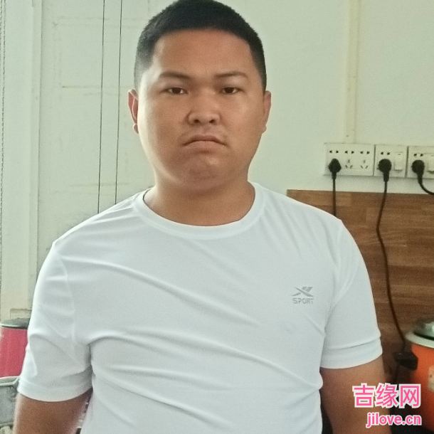 29岁岁广东单身帅哥 - 湛江吉缘网