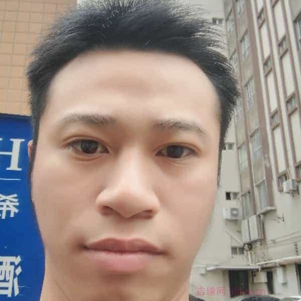 29岁岁广东单身帅哥 - 湛江吉缘网