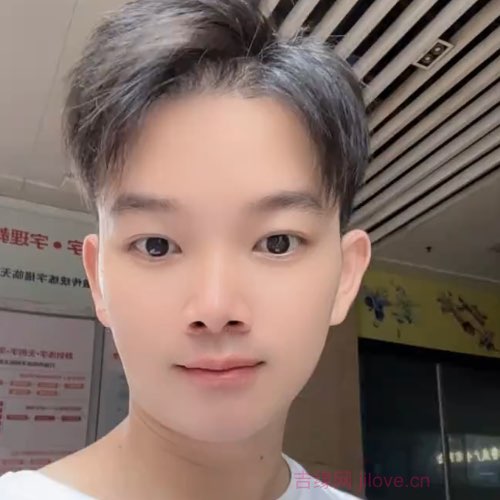 30岁岁广东单身帅哥 - 湛江吉缘网