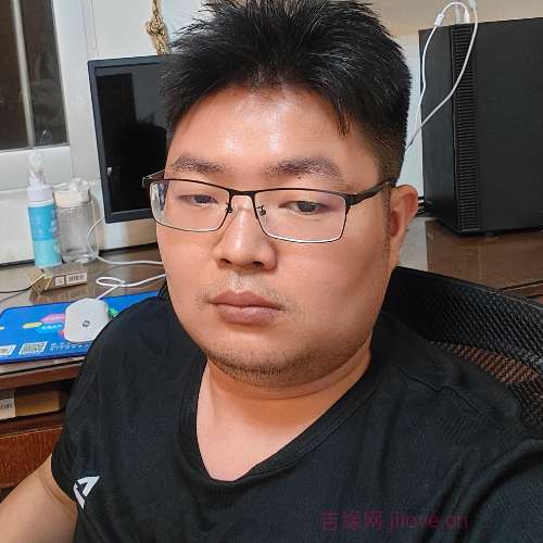 32岁岁广东单身帅哥 - 湛江吉缘网