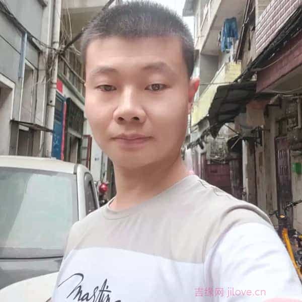 37岁岁湖北单身帅哥 - 湛江吉缘网
