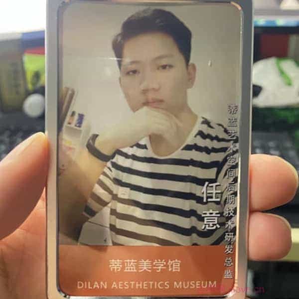 32岁岁安徽单身帅哥 - 湛江吉缘网