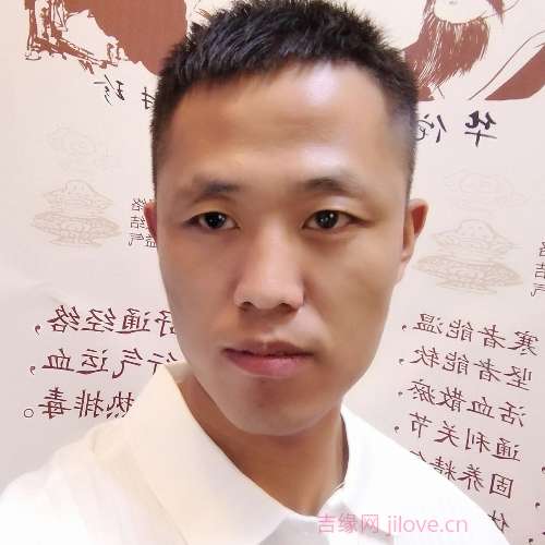 34岁岁山西单身帅哥 - 湛江吉缘网