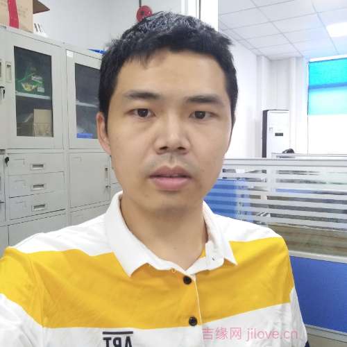 38岁岁广东单身帅哥 - 湛江吉缘网