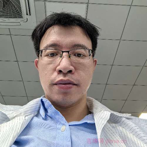 38岁岁广东单身帅哥 - 湛江吉缘网